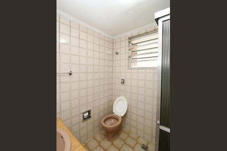 Apartamento à venda com 63m², 2 quartos e 1 vagaBanheiro