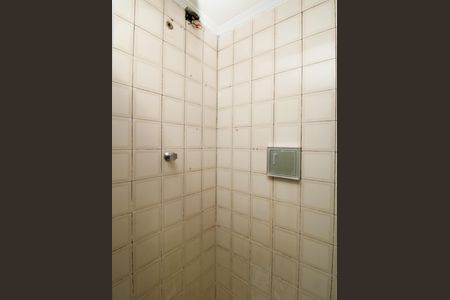 Apartamento à venda com 63m², 2 quartos e 1 vagaBanheiro