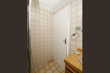 Apartamento à venda com 63m², 2 quartos e 1 vagaBanheiro