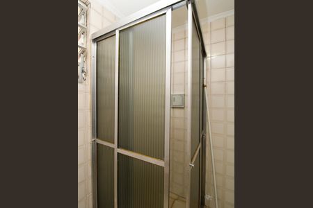 Apartamento à venda com 63m², 2 quartos e 1 vagaBanheiro