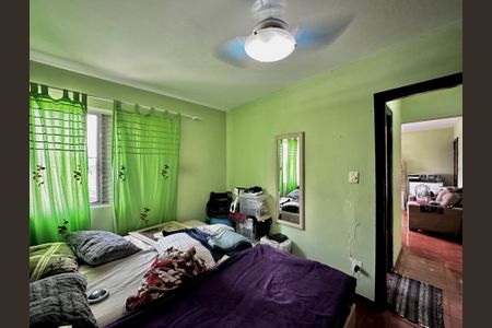 Apartamento à venda com 62m², 1 quarto e 1 vaga Apartamento à venda com 62m², 1 quarto e 1 vagaQuarto