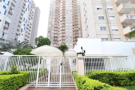 Apartamento à venda com 53m², 2 quartos e 1 vagaFachada