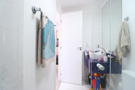 Apartamento à venda com 53m², 2 quartos e 1 vagaBanheiro