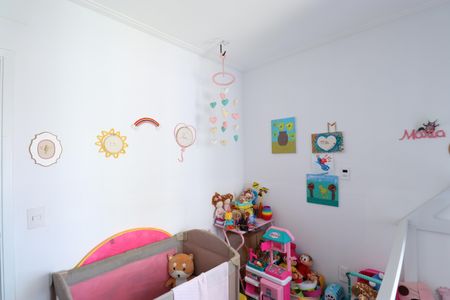 Apartamento à venda com 53m², 2 quartos e 1 vagaQuarto 1