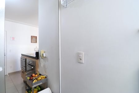 Apartamento à venda com 53m², 2 quartos e 1 vagaCozinha e Área de Serviço