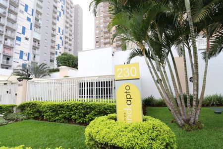 Apartamento à venda com 53m², 2 quartos e 1 vagaFachada