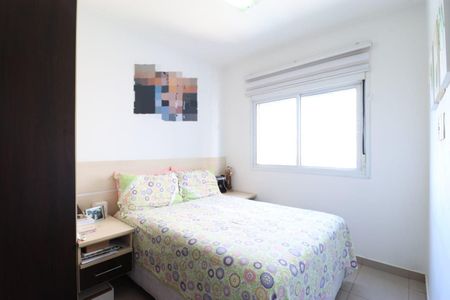 Apartamento à venda com 53m², 2 quartos e 1 vagaQuarto 2