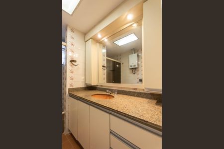 Apartamento à venda com 118m², 3 quartos e 2 vagasBanheiro Suíte