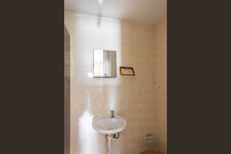 Apartamento à venda com 118m², 3 quartos e 2 vagasBanheiro de serviço