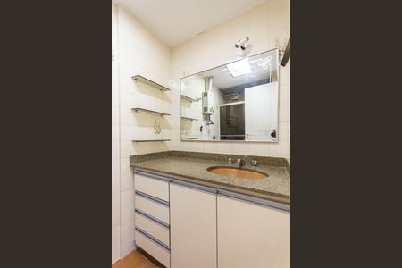 Apartamento à venda com 118m², 3 quartos e 2 vagasBanheiro