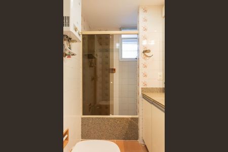 Apartamento à venda com 118m², 3 quartos e 2 vagasBanheiro Suíte