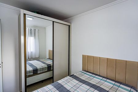 Apartamento para alugar com 40m², 2 quartos e sem vaga Apartamento para alugar com 40m², 2 quartos e sem vagaQuarto 2