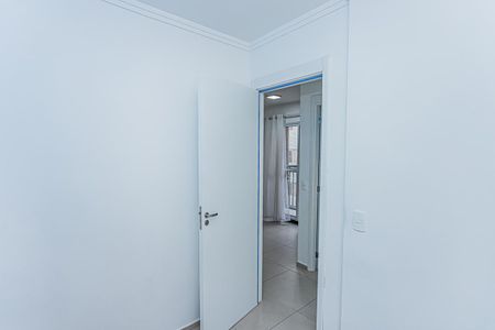 Apartamento para alugar com 40m², 2 quartos e sem vaga Apartamento para alugar com 40m², 2 quartos e sem vagaQuarto 1