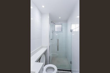 Apartamento para alugar com 40m², 2 quartos e sem vaga Apartamento para alugar com 40m², 2 quartos e sem vagaBanheiro