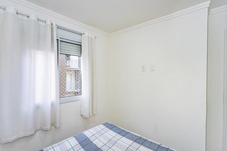 Apartamento para alugar com 40m², 2 quartos e sem vaga Apartamento para alugar com 40m², 2 quartos e sem vagaQuarto 2