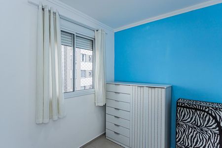 Apartamento para alugar com 40m², 2 quartos e sem vaga Apartamento para alugar com 40m², 2 quartos e sem vagaQuarto 1