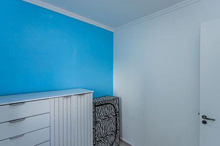 Apartamento para alugar com 40m², 2 quartos e sem vaga Apartamento para alugar com 40m², 2 quartos e sem vagaQuarto 1