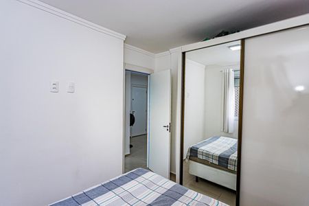 Apartamento para alugar com 40m², 2 quartos e sem vaga Apartamento para alugar com 40m², 2 quartos e sem vagaQuarto 2