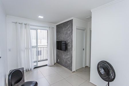 Apartamento para alugar com 40m², 2 quartos e sem vaga Apartamento para alugar com 40m², 2 quartos e sem vagaSala