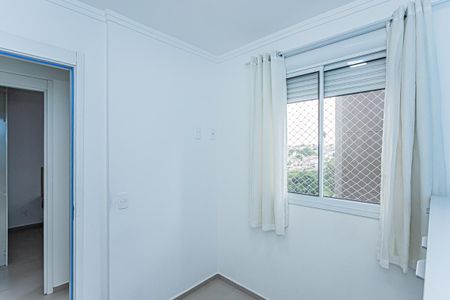 Apartamento para alugar com 40m², 2 quartos e sem vaga Apartamento para alugar com 40m², 2 quartos e sem vagaQuarto 1