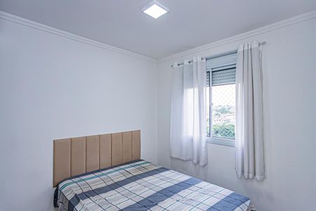 Apartamento para alugar com 40m², 2 quartos e sem vaga Apartamento para alugar com 40m², 2 quartos e sem vagaQuarto 2