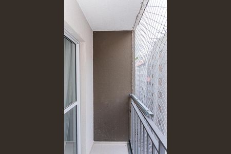 Apartamento para alugar com 40m², 2 quartos e sem vaga Apartamento para alugar com 40m², 2 quartos e sem vagaVaranda