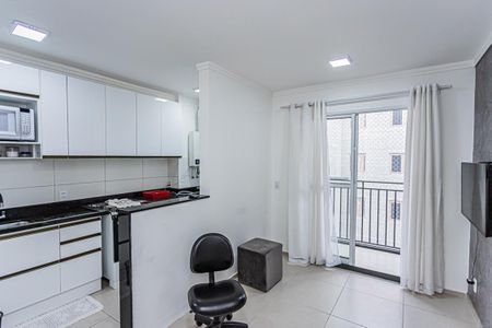Apartamento para alugar com 40m², 2 quartos e sem vaga Apartamento para alugar com 40m², 2 quartos e sem vagaSala