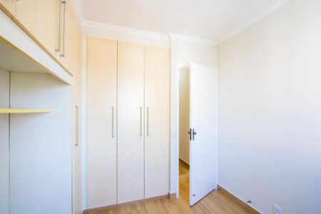 Apartamento para alugar com 60m², 3 quartos e 1 vagaQuarto 1