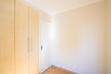 Apartamento para alugar com 60m², 3 quartos e 1 vagaQuarto 3
