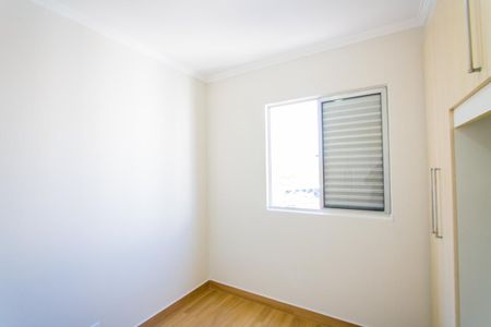 Apartamento para alugar com 60m², 3 quartos e 1 vagaQuarto 1