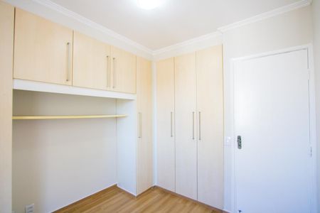 Apartamento para alugar com 60m², 3 quartos e 1 vagaQuarto 1