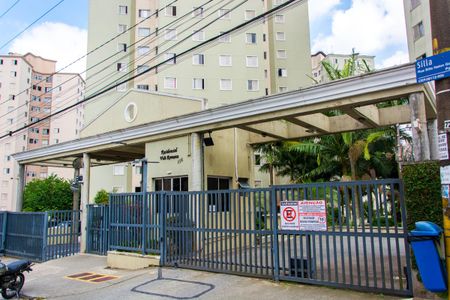Apartamento para alugar com 60m², 3 quartos e 1 vagaFachada do condomínio