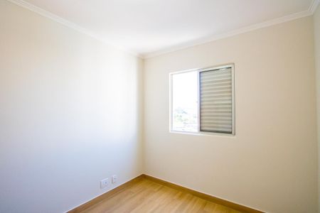 Apartamento para alugar com 60m², 3 quartos e 1 vagaQuarto 2