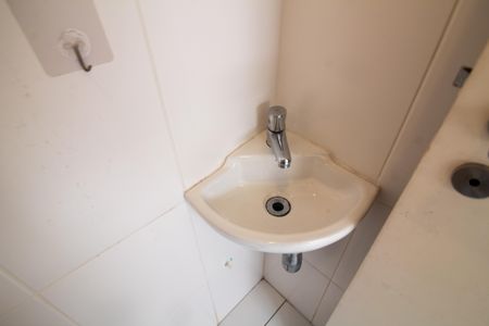 Apartamento para alugar com 96m², 2 quartos e 2 vagas Apartamento para alugar com 96m², 2 quartos e 2 vagasBanheiro de Serviço