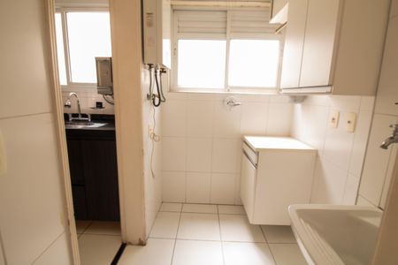 Apartamento para alugar com 96m², 2 quartos e 2 vagas Apartamento para alugar com 96m², 2 quartos e 2 vagasÁrea de Serviço