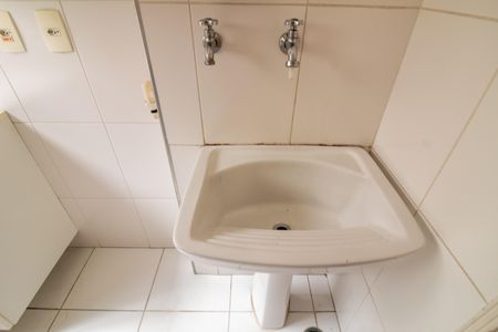 Apartamento para alugar com 96m², 2 quartos e 2 vagas Apartamento para alugar com 96m², 2 quartos e 2 vagasÁrea de Serviço