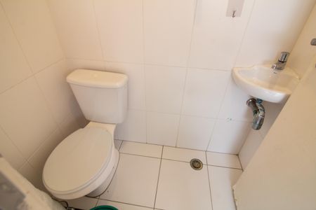 Apartamento para alugar com 96m², 2 quartos e 2 vagas Apartamento para alugar com 96m², 2 quartos e 2 vagasBanheiro de Serviço