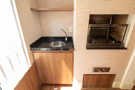 Apartamento para alugar com 96m², 2 quartos e 2 vagas Apartamento para alugar com 96m², 2 quartos e 2 vagasSala - Churrasqueira