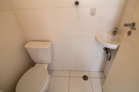 Apartamento para alugar com 96m², 2 quartos e 2 vagas Apartamento para alugar com 96m², 2 quartos e 2 vagasBanheiro de Serviço