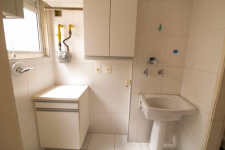 Apartamento para alugar com 96m², 2 quartos e 2 vagas Apartamento para alugar com 96m², 2 quartos e 2 vagasÁrea de Serviço
