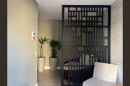 Apartamento à venda com 42m², 2 quartos e sem vaga Apartamento à venda com 42m², 2 quartos e sem vagaSaúna