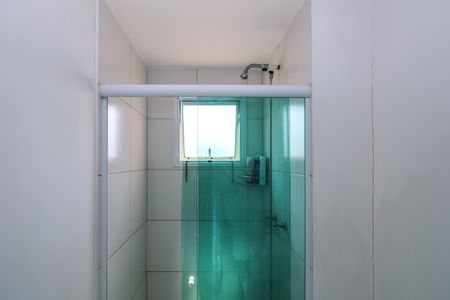 Apartamento à venda com 58m², 2 quartos e 1 vagaBanheiro da Suíte 1