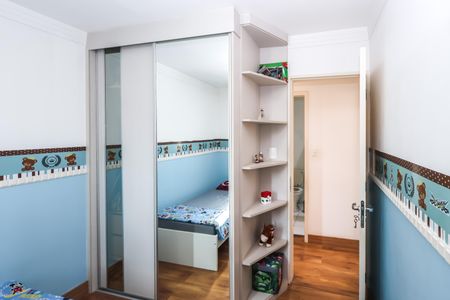 Apartamento à venda com 58m², 2 quartos e 1 vagaQuarto 1
