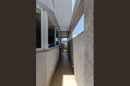 Casa para alugar com 390m², 3 quartos e 6 vagas Casa para alugar com 390m², 3 quartos e 6 vagasÁrea de Serviço