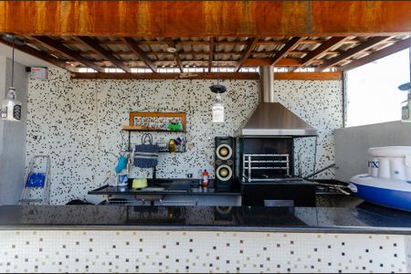 Casa para alugar com 390m², 3 quartos e 6 vagas Casa para alugar com 390m², 3 quartos e 6 vagasEspaço Gourmet