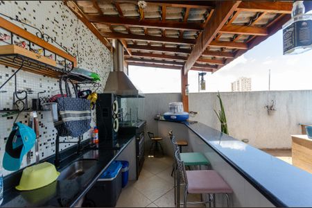 Casa para alugar com 390m², 3 quartos e 6 vagas Casa para alugar com 390m², 3 quartos e 6 vagasEspaço Gourmet