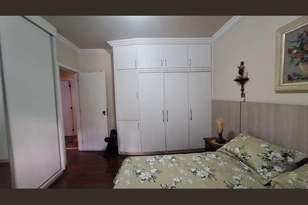 Apartamento à venda com 220m², 4 quartos e 1 vagaQuarto 