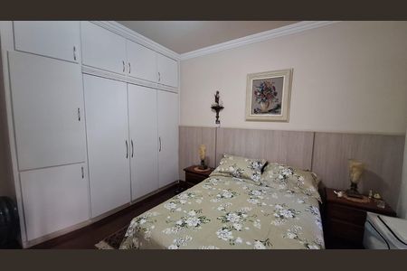 Apartamento à venda com 220m², 4 quartos e 1 vagaQuarto 