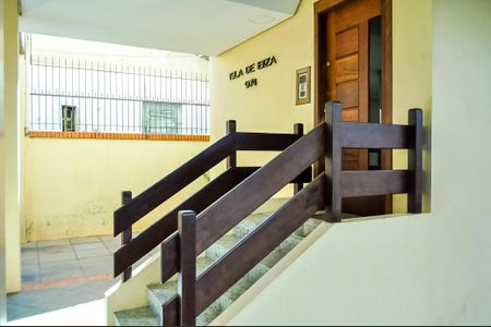 Apartamento à venda com 138m², 3 quartos e 2 vagasÁrea comum