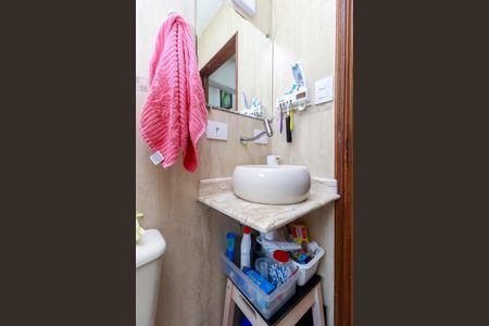 Apartamento à venda com 58m², 2 quartos e 1 vaga Apartamento à venda com 58m², 2 quartos e 1 vagaBanheiro